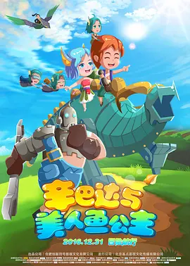 国产男同网站