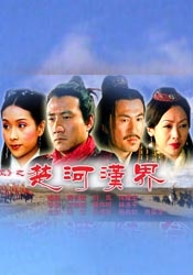 国产男同网站