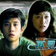 欧美自拍三区